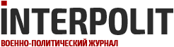 http://interpolit.ru/Interpolit_logo.png