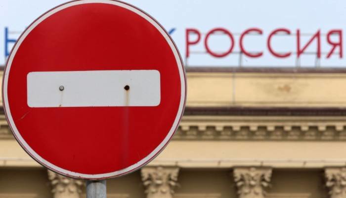 Европа ищет способы обойти российские санкции