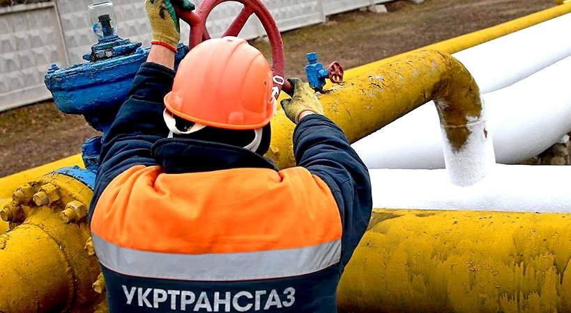 Украина заводит Россию и Европу в газовый тупик