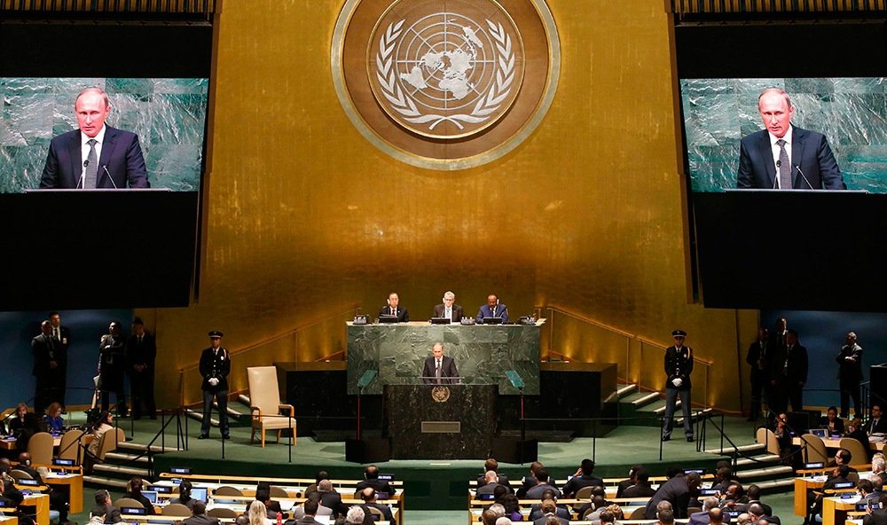 Выступление Владимира Путина на Генеральной Ассамблее ООН